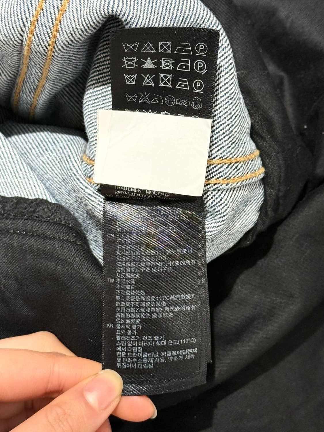 산드로 데님 퀼팅 체크 패널 자켓 상품이미지10