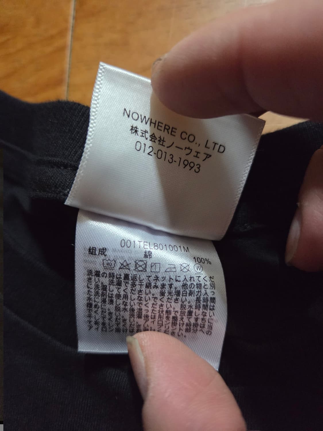 베이프 기본 컬리지 반팔티 상품이미지4