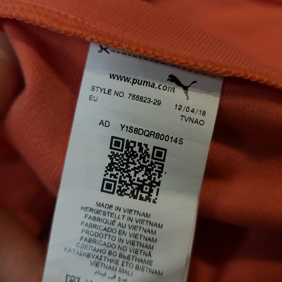 푸마 19-20 맨체스터 시티 스타디움 져지 트랙탑 상품이미지7