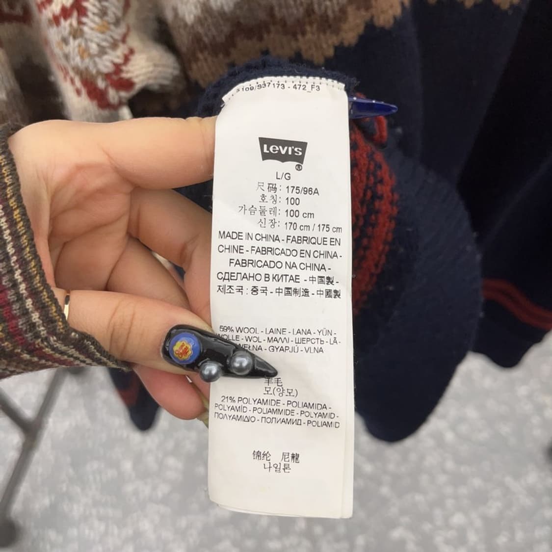 리바이스 노르딕 울 코위찬 홀리데이 숄카라 니트 L C08784 상품이미지6