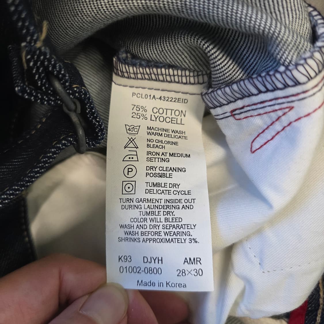 [28X30]00s 리바이스 엔지니어드진 신치백 엔진 데님팬츠 상품이미지4