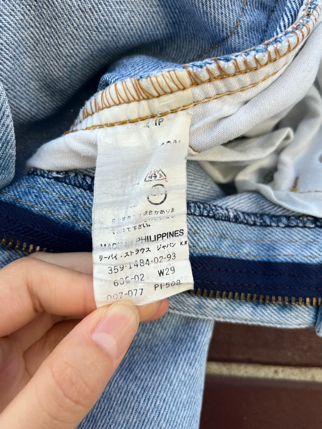 90’s 606 Vintage Levi's 상품이미지7