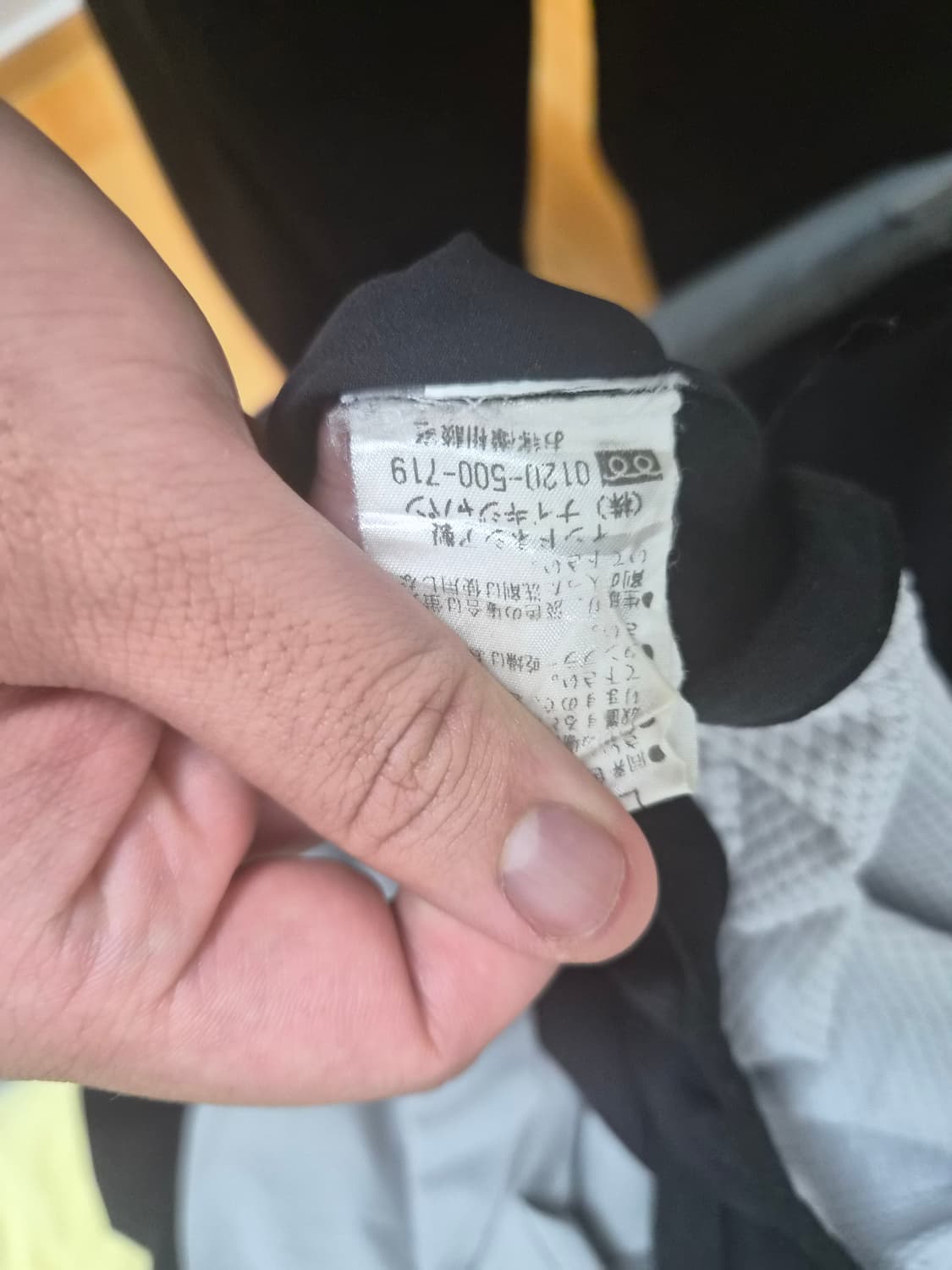 나이키 맨유 프리조탑 상품이미지3