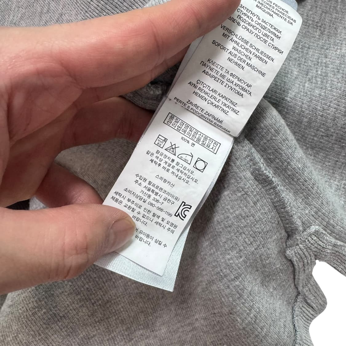 신형 폴로 랄프로렌 그레이 반집업니트 상품이미지4