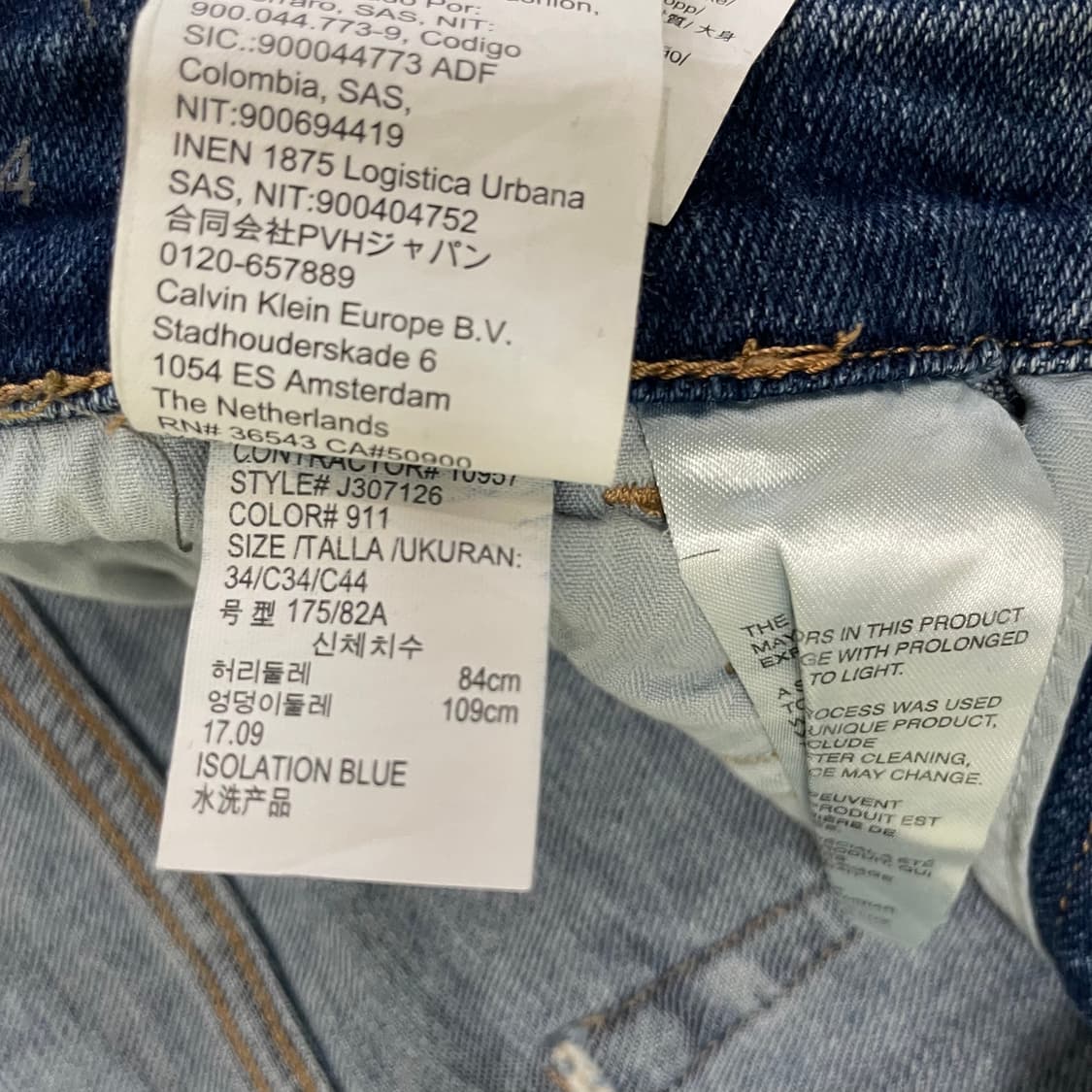 캘빈진 데님팬츠 1231HS1 상품이미지3