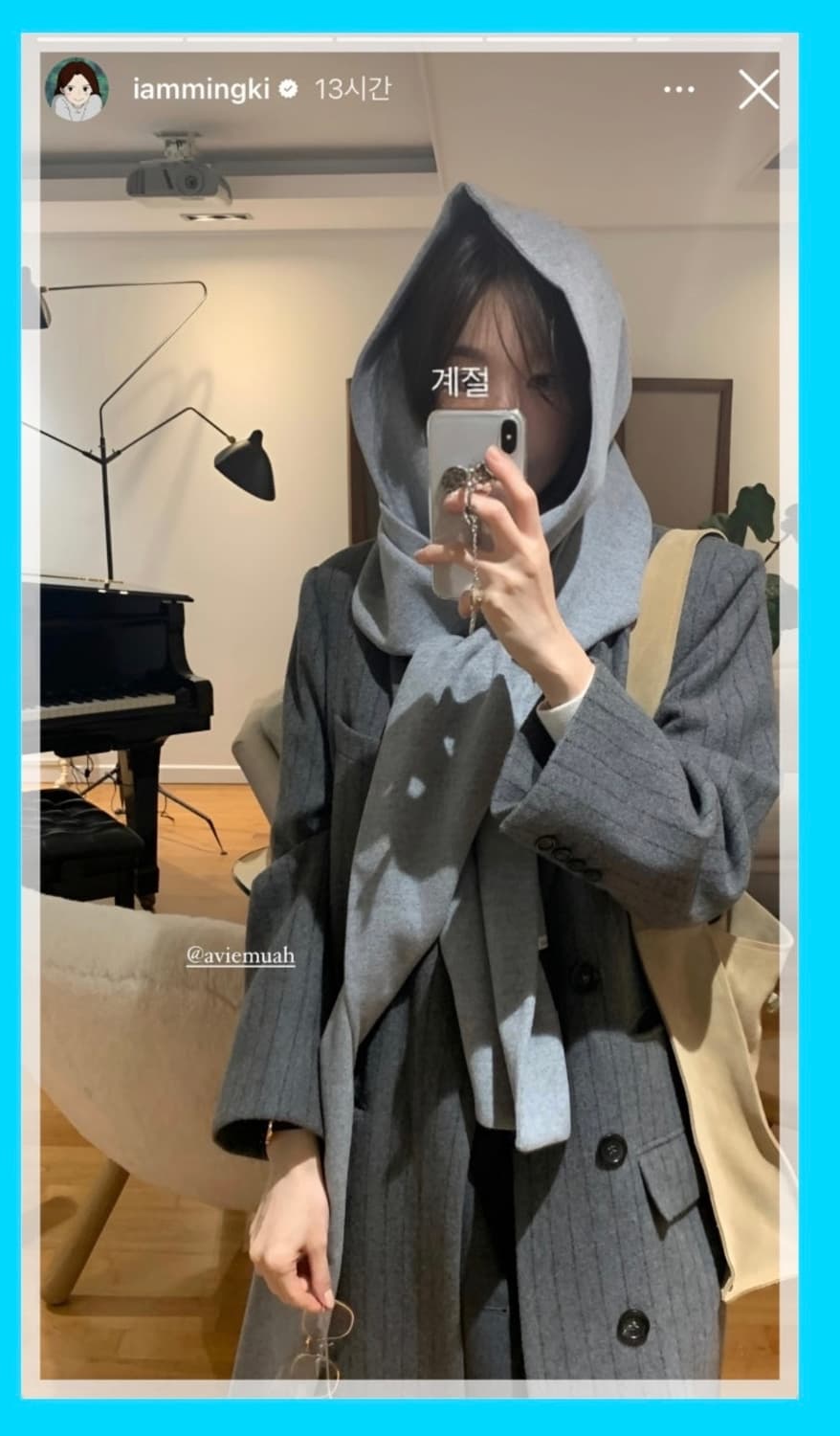 아비에무아 코트 (벨티드 레이어드 울코트) 1사이즈 새상품 상품이미지4