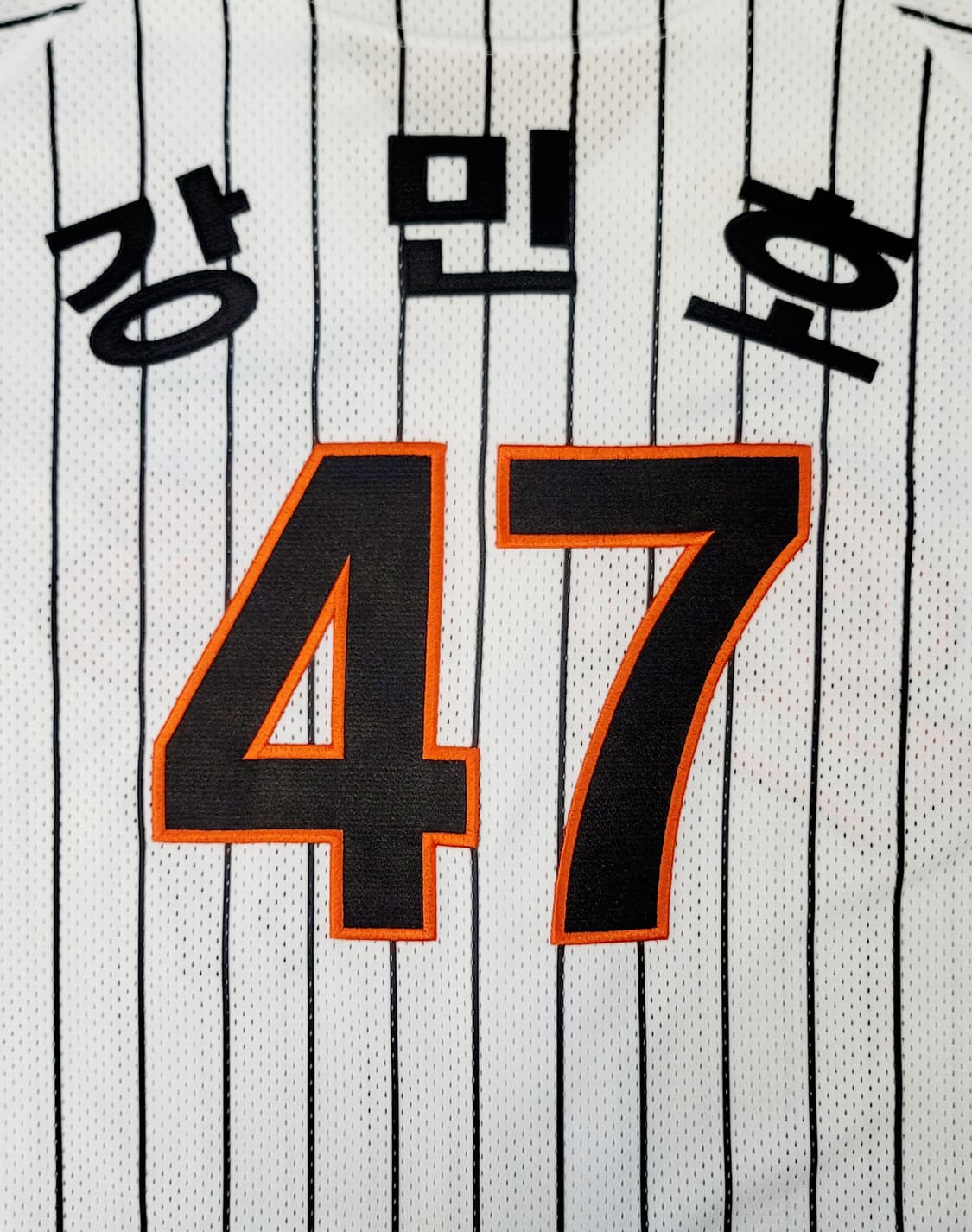 [95~슬림100] 롯데자이언츠 올드 홈 프로페셔널 유니폼 판매 상품이미지7