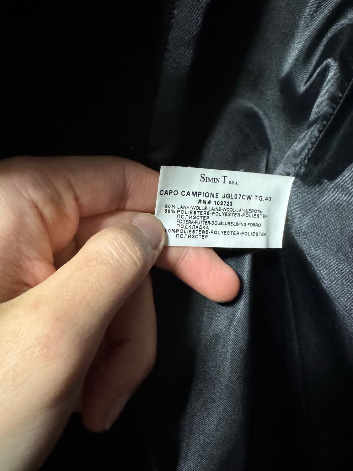 00‘s Emporio armani wool jacket 상품이미지10