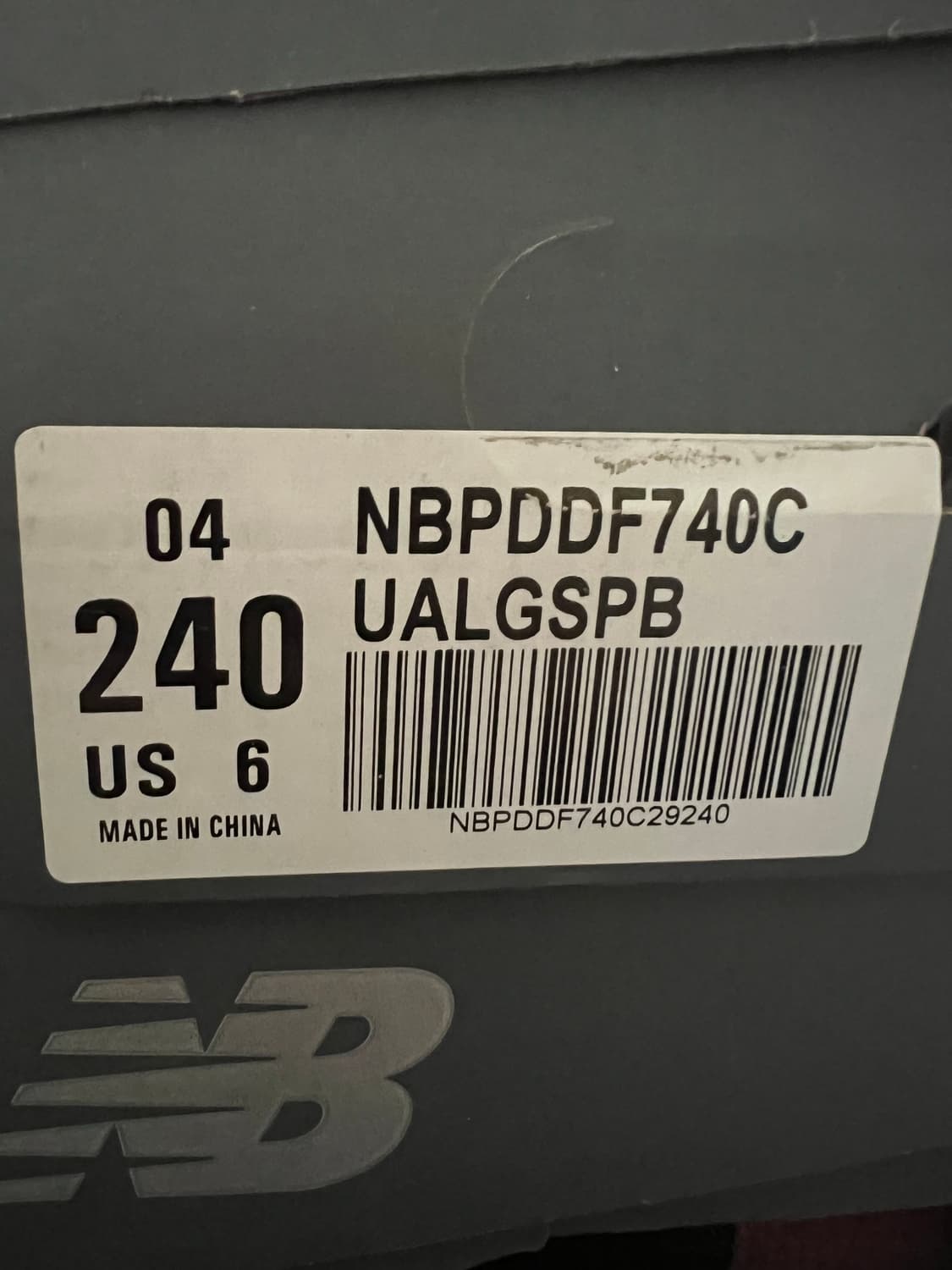 [240] 뉴발란스 레이니어 로우 스웨이드 상품이미지3