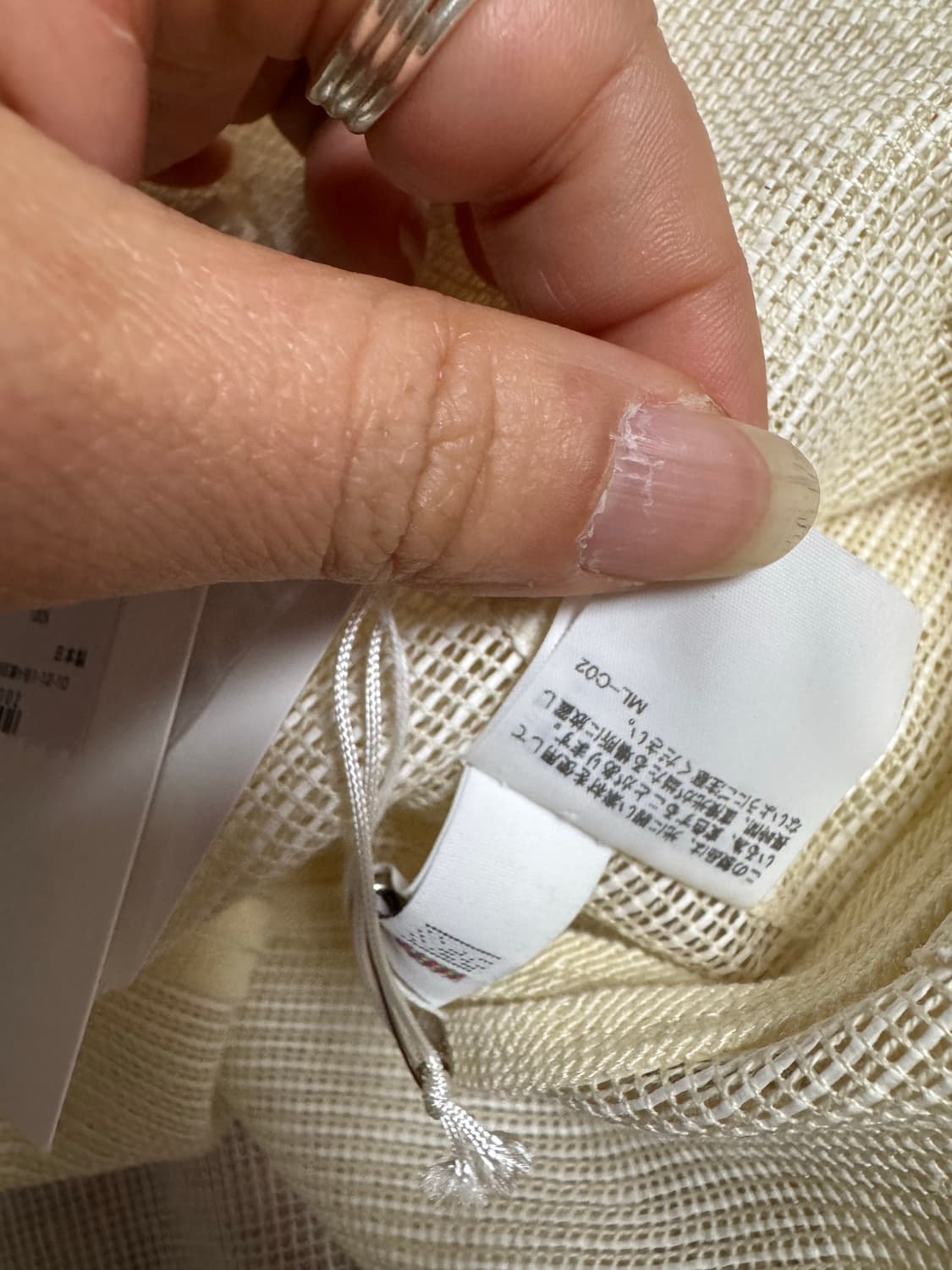 이세이미야케 파피루스 자켓 화이트 상품이미지10