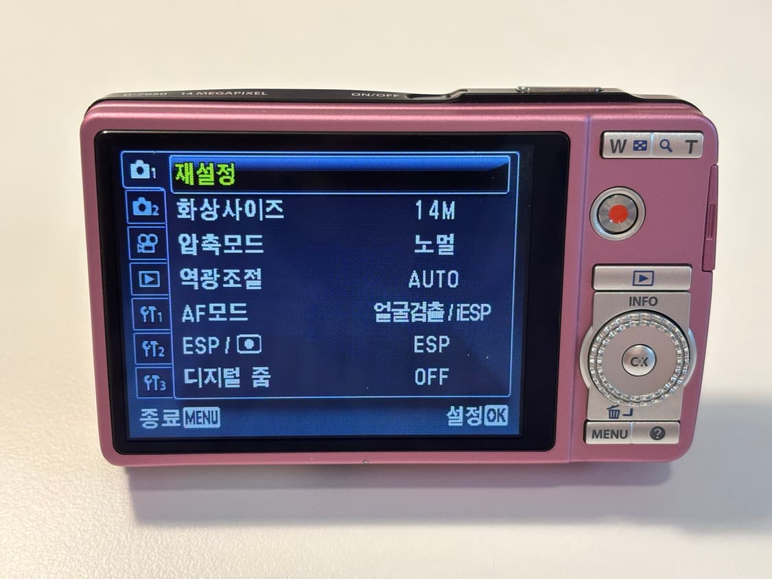 올림푸스 뮤 7050 핑크 상품이미지10