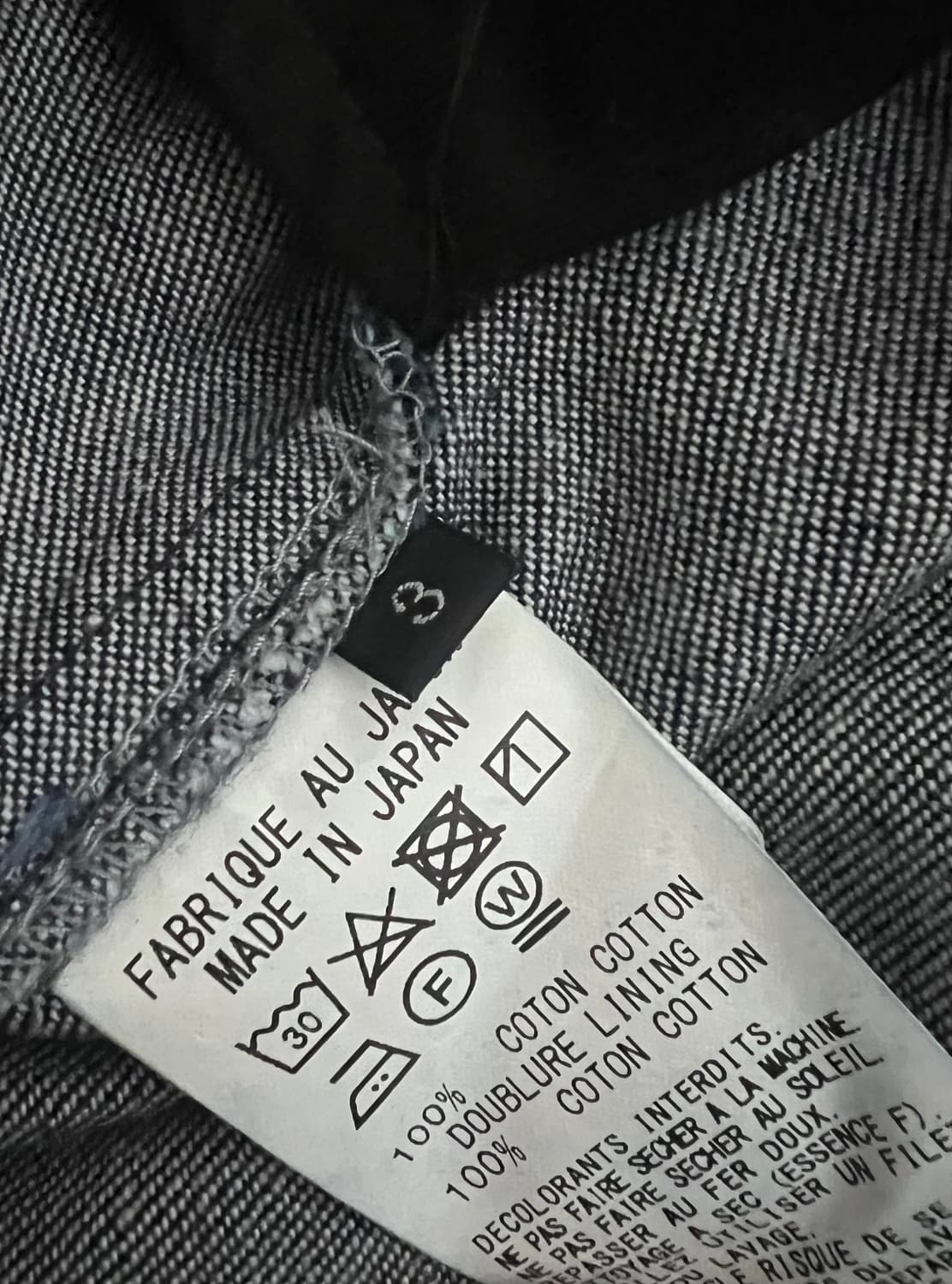 요지야마모토 자카드 데님팬츠 3sie 상품이미지4
