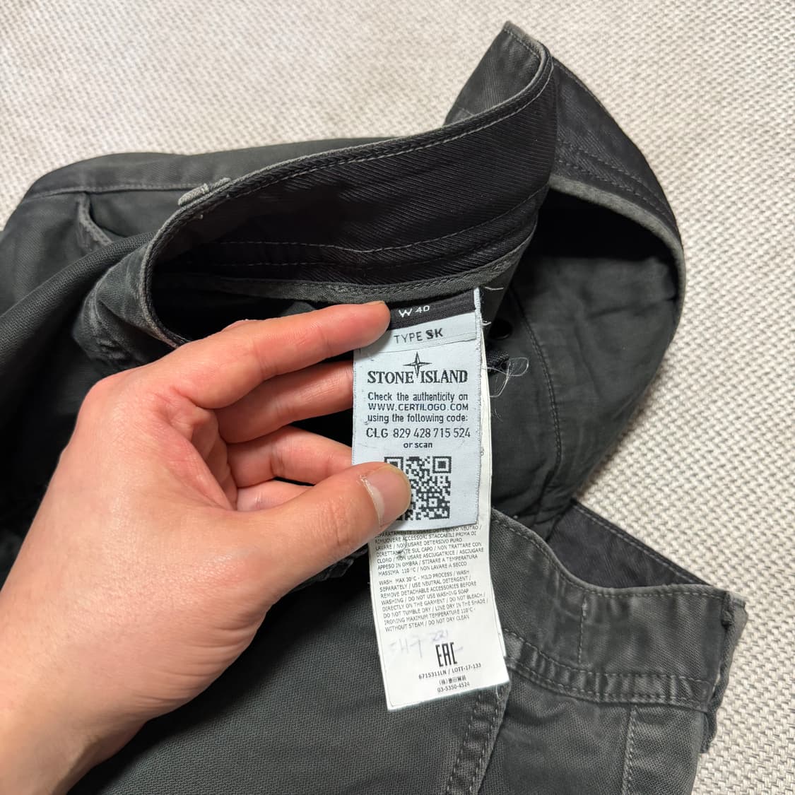 스톤아일랜드 코튼 카고팬츠 (정품) 상품이미지2