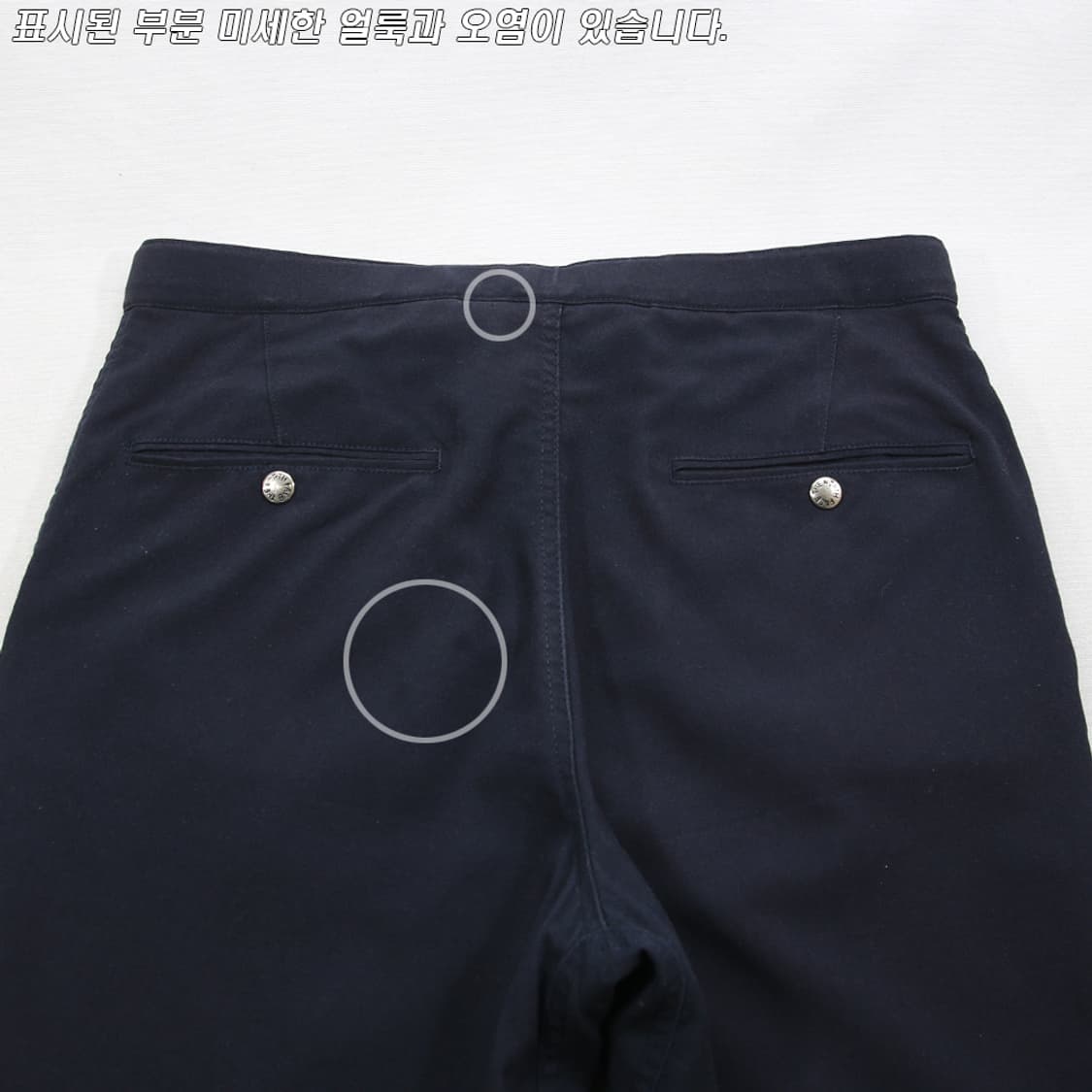 (착용컷) 노스페이스 퍼플라벨 nanamica 팬츠 (남성용 32) 상품이미지8