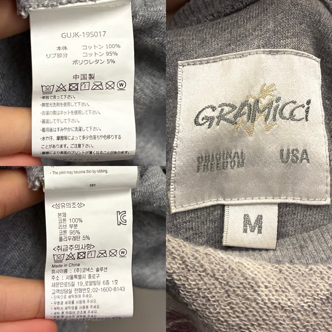 (L)그라미치 테일컷 나바호 아즈텍 롱슬리브 스웻셔츠 그레이 상품이미지9