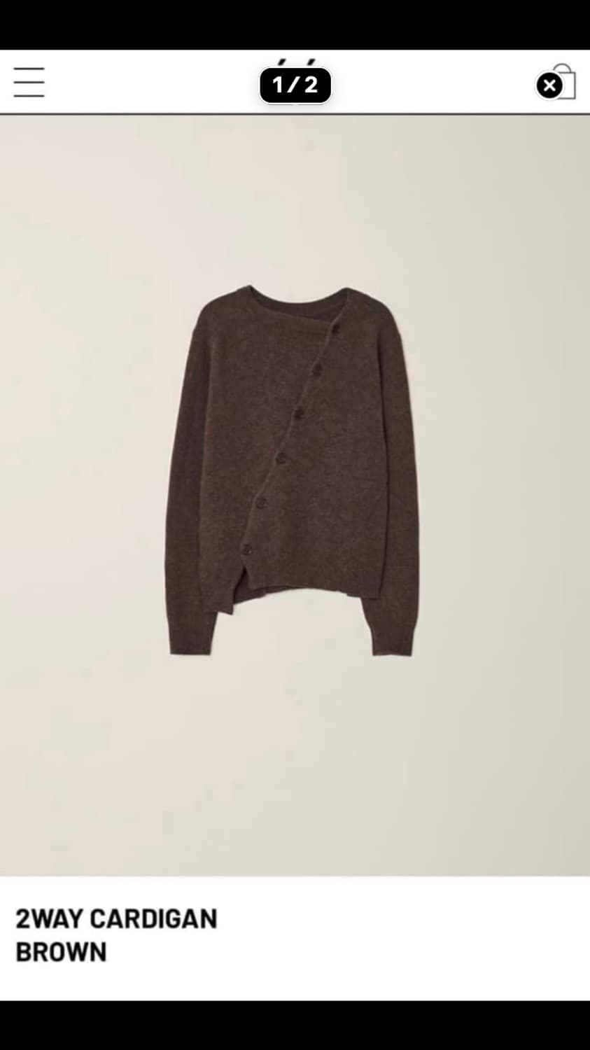 누마레 EE 가디건 상품이미지1