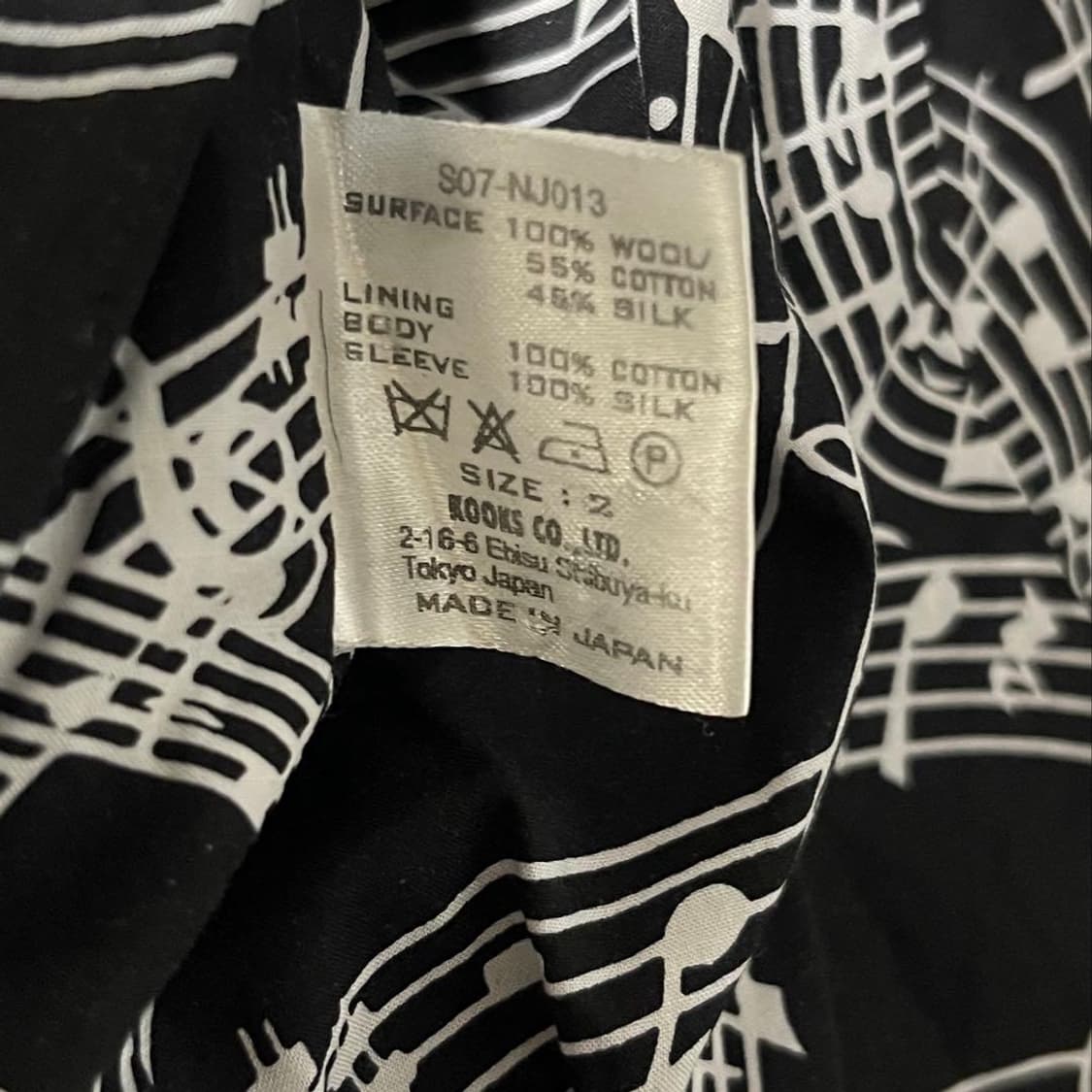 넘버나인 나폴레옹 테일러드 자켓 상품이미지2