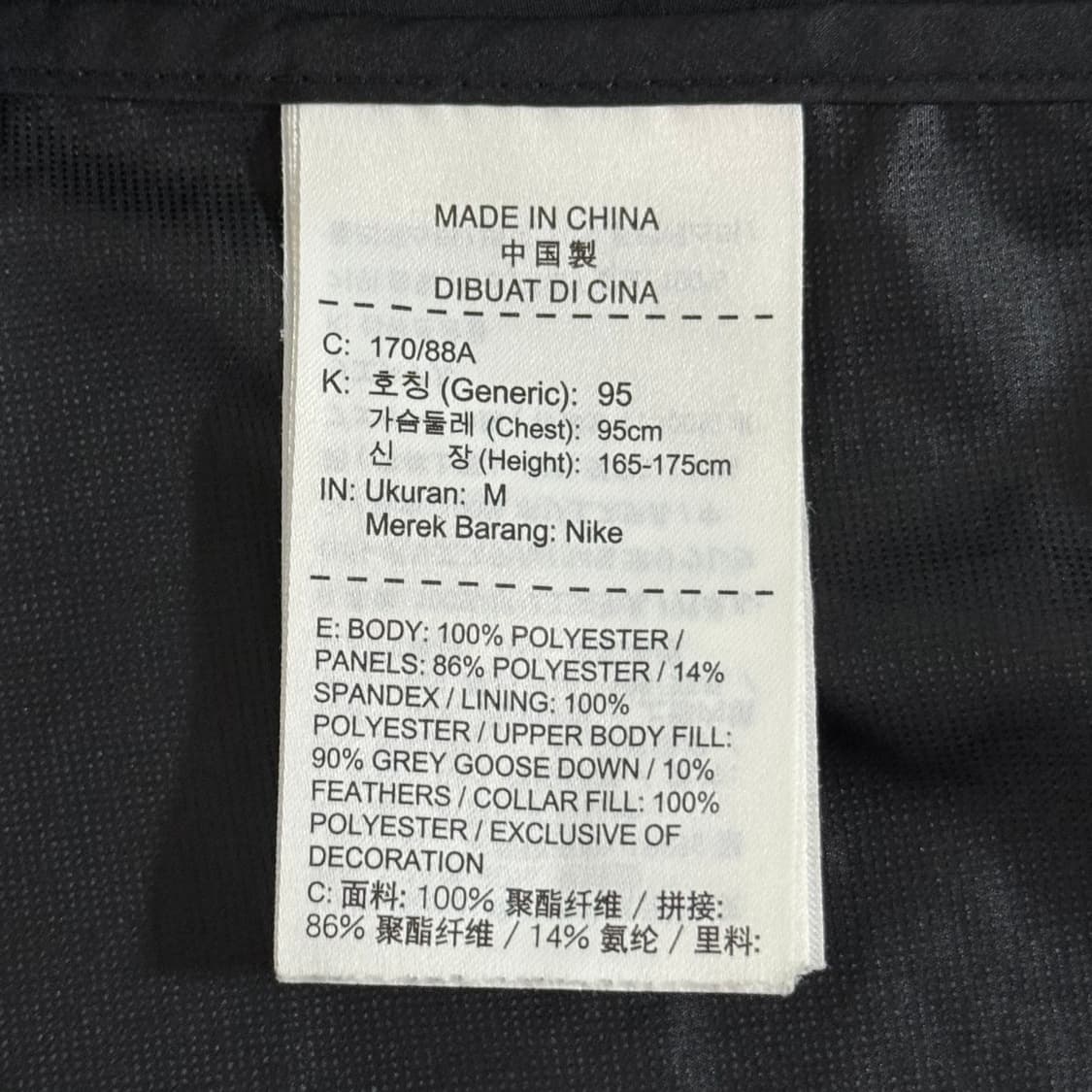 [정가 19만원] 나이키 에어로로프트 러닝용 조끼 M 상품이미지10