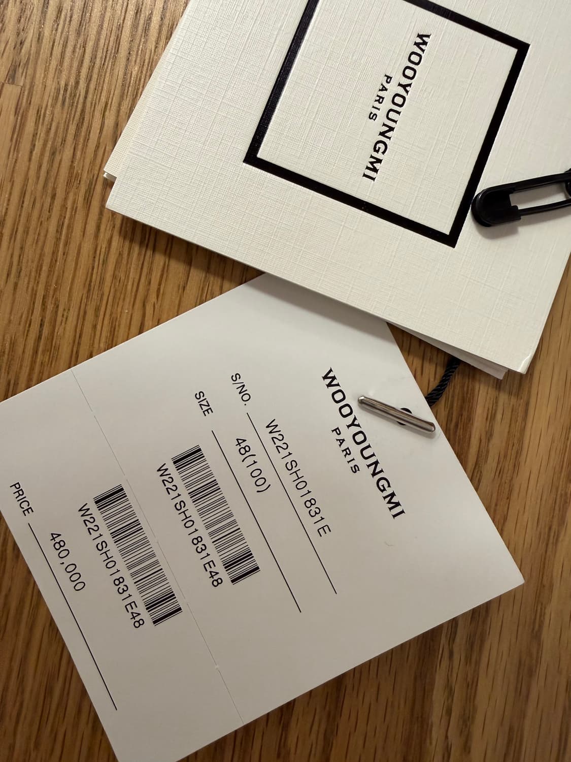 우영미 22SS 나일론 셔츠 베이지 48사이즈 상품이미지6