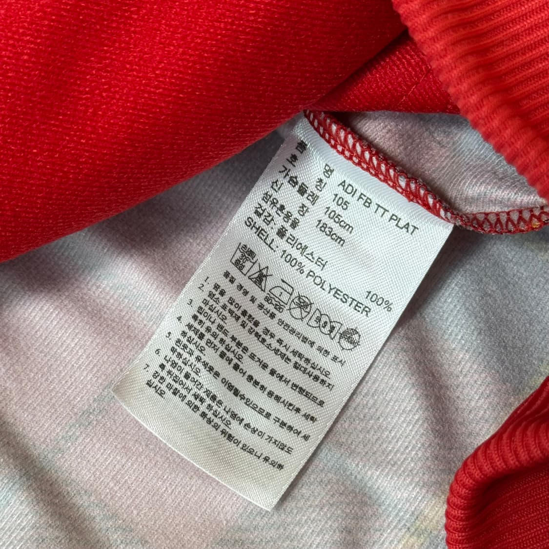 아디다스 파이어버드 져지 105 상품이미지6