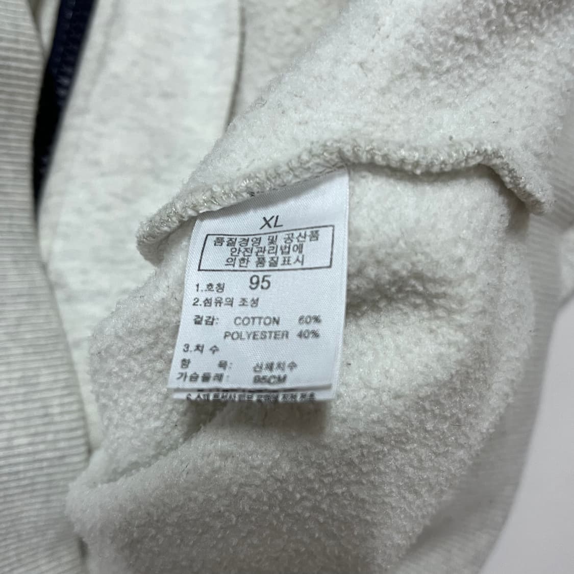 [정품] 노스페이스 오트밀 기모 후집 [ 95 ] 상품이미지6