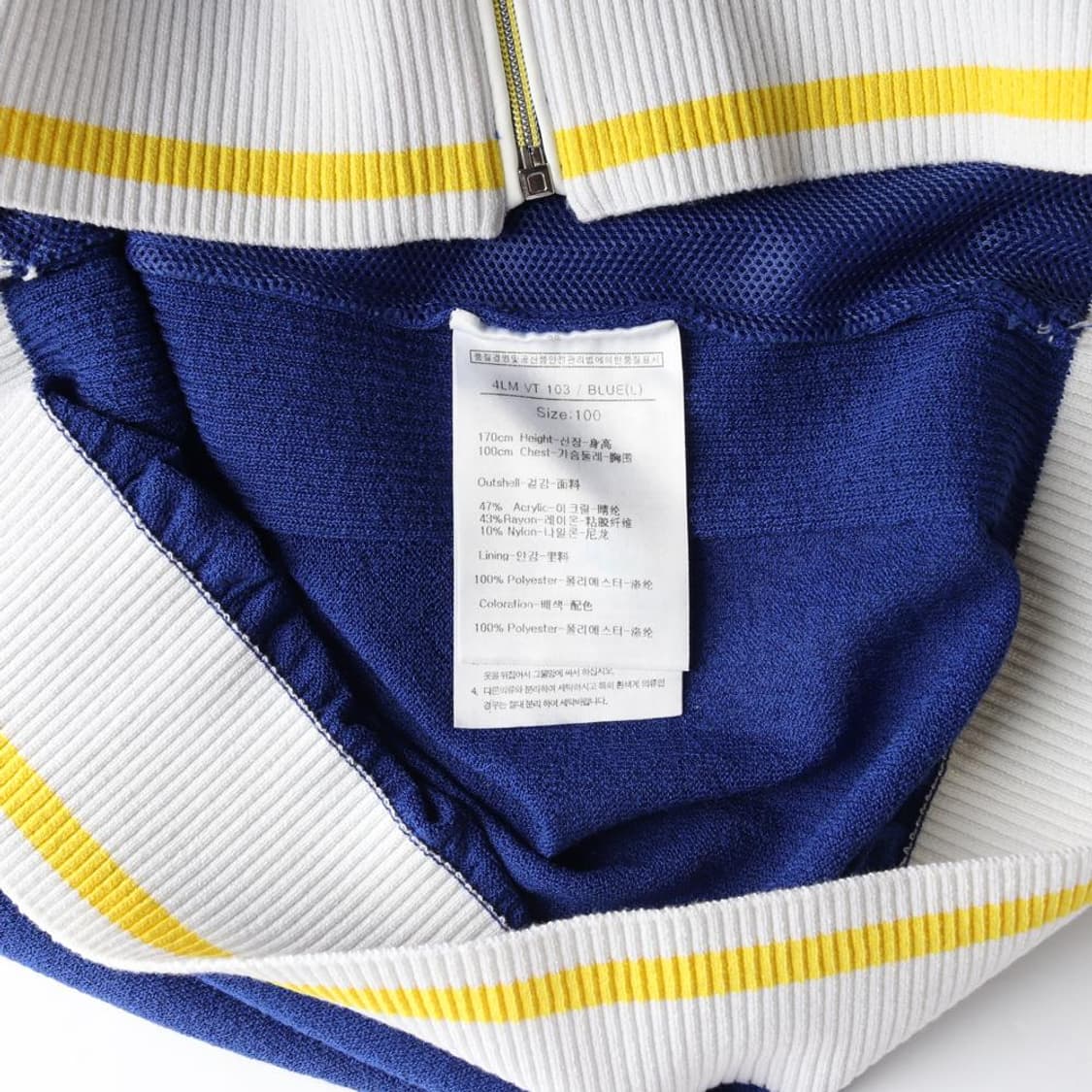 LOUIS CASTEL 루이까스텔 베스트 집업베스트  (L) 상품이미지7