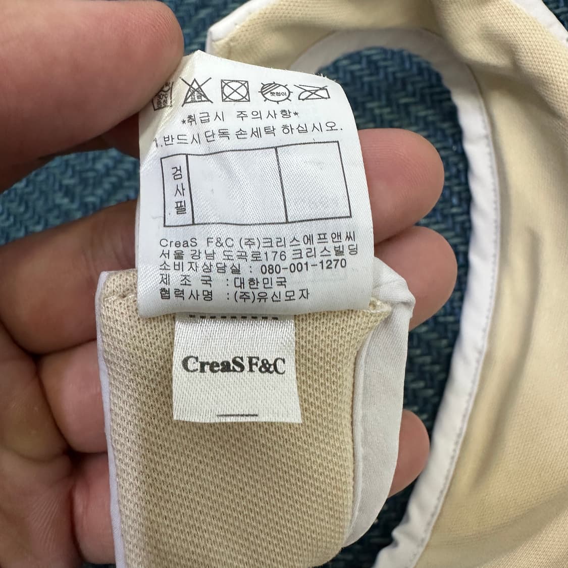 [56] 마스터바니에디션 썬캡 상품이미지7