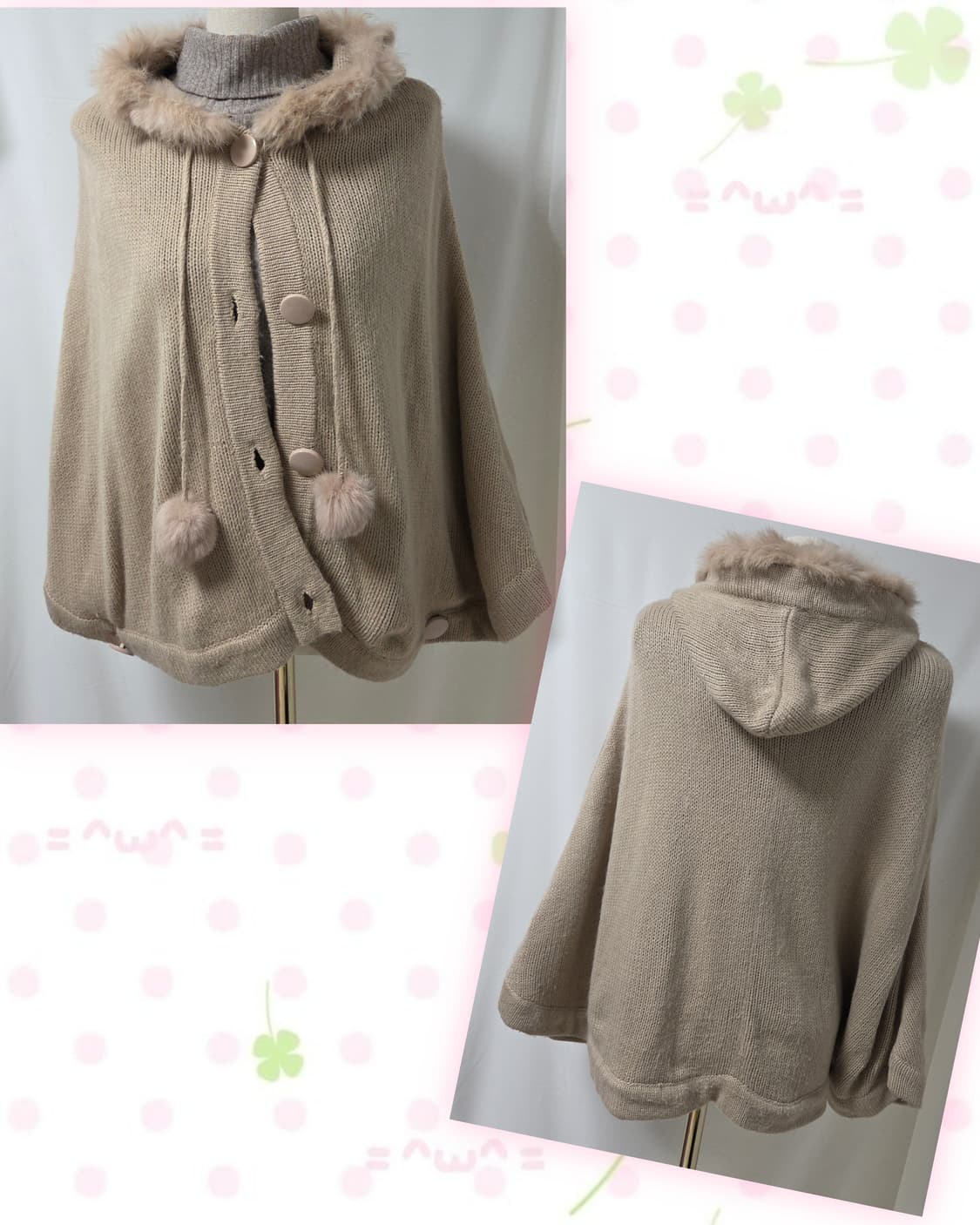 잉그니 베이지 케이프 상품이미지4