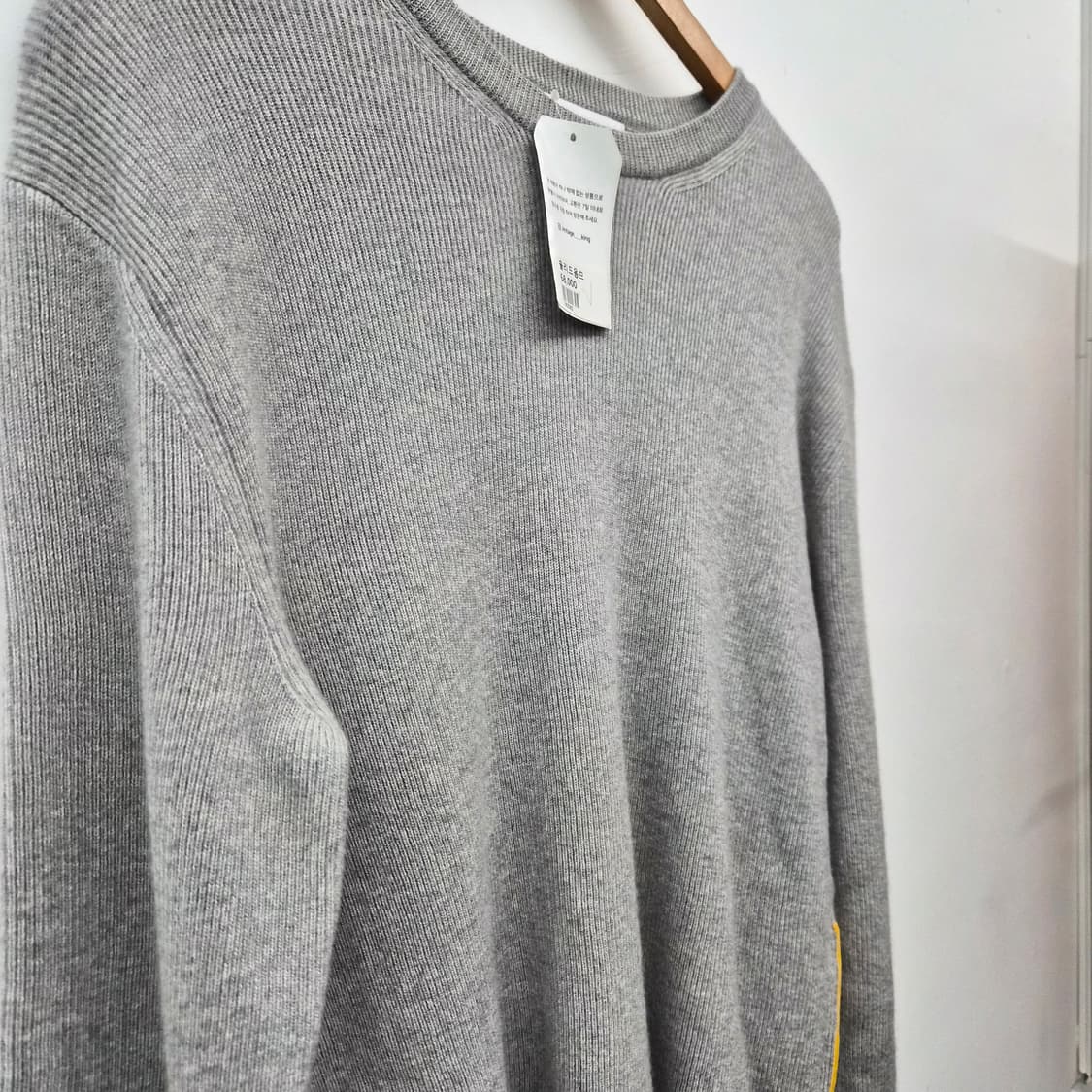 솔리드 옴므 지퍼 디테일 그레이 니트 남성 M 상품이미지3