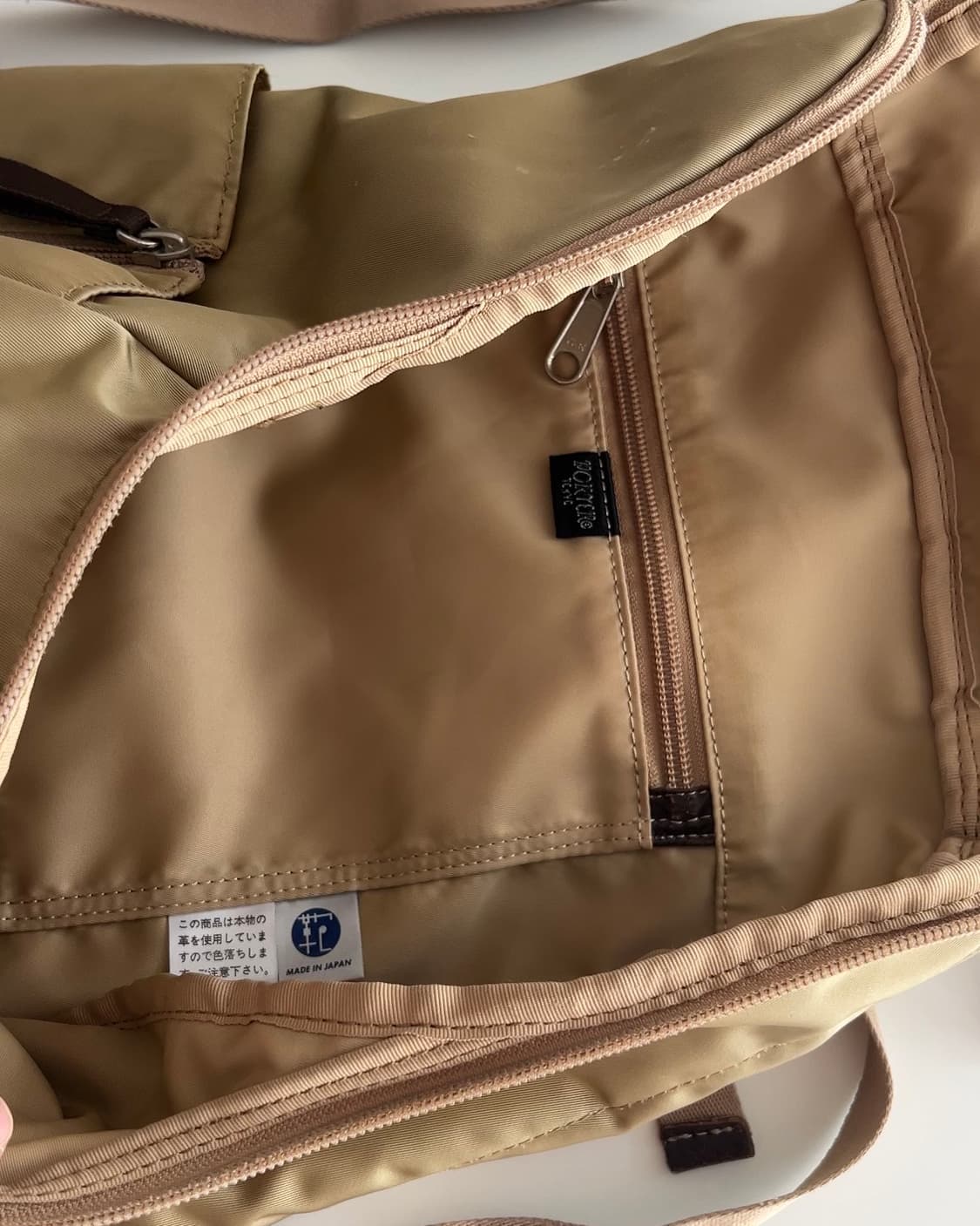 요시다 포터 플랜 데이팩 상품이미지9