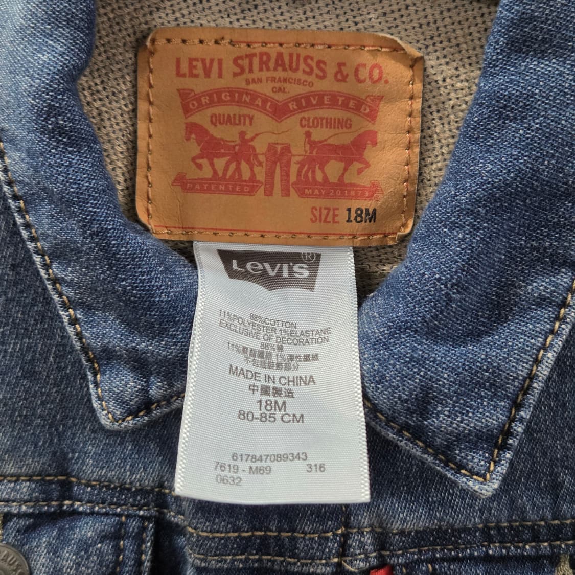 리바이스 키즈 데님자켓 18M 상품이미지3