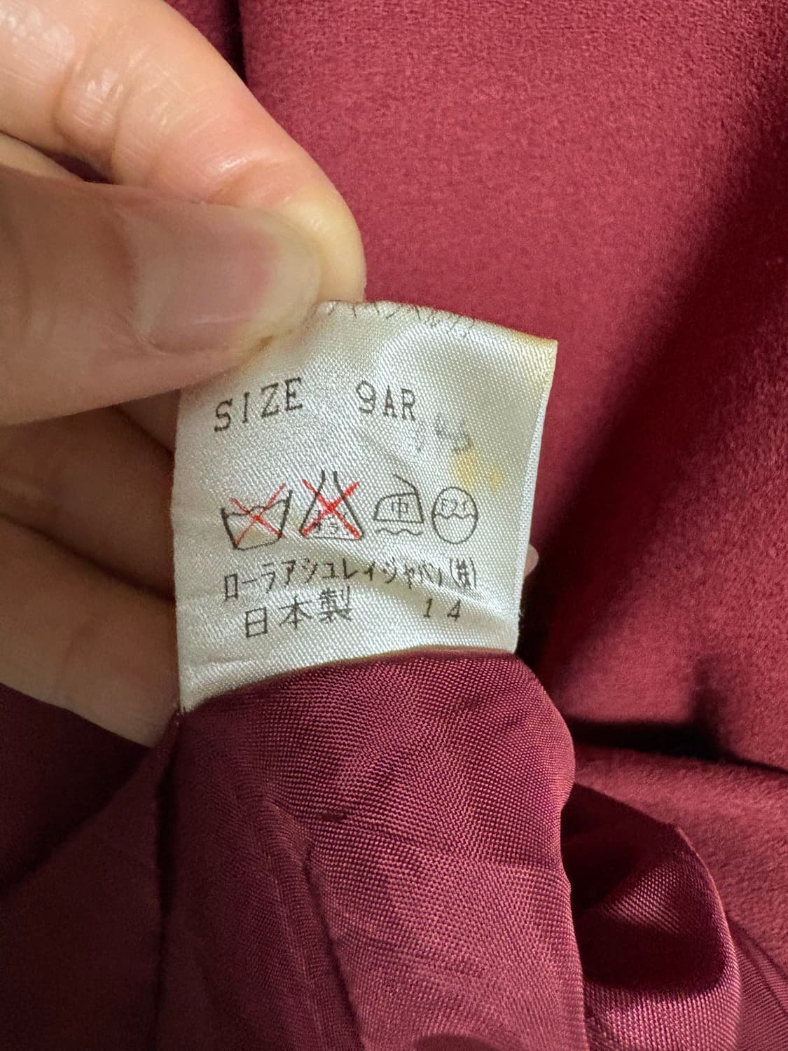 영국 로라애슐리 클래식 롱 원피스 상품이미지5