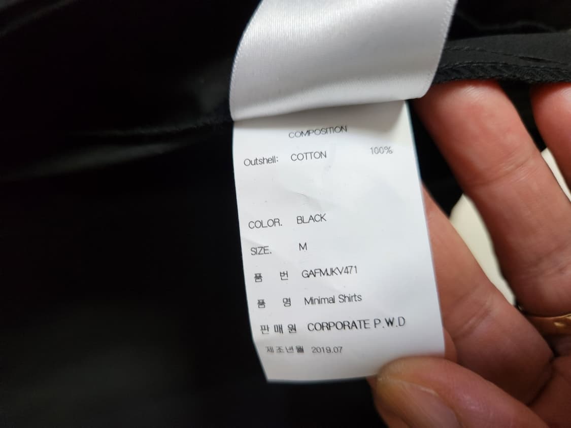 새거 오버핏M 가먼트레이블 코튼 셔츠자켓 상품이미지7