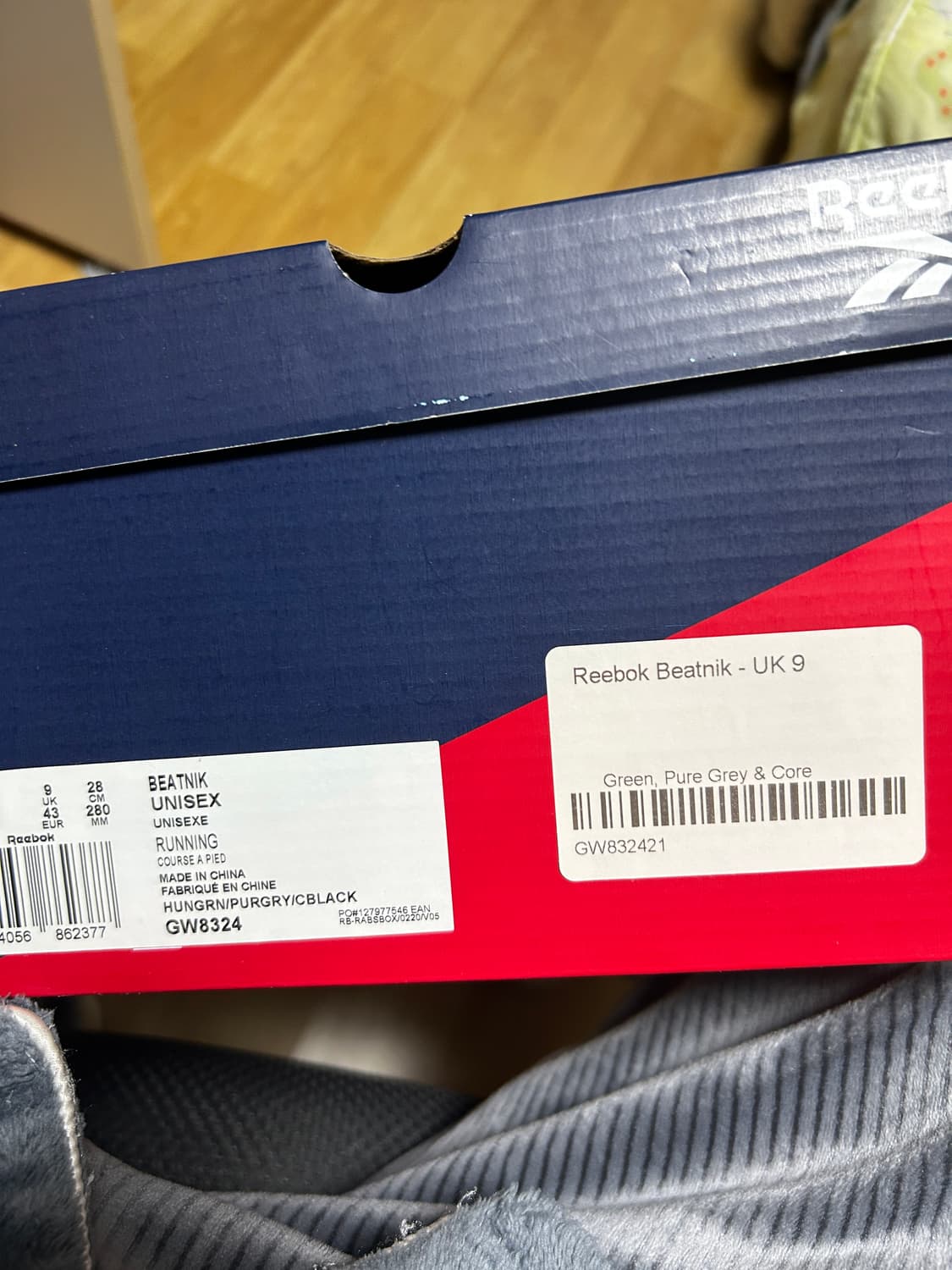 280 리복 비트닉 클래식 헌터 그린 상품이미지3