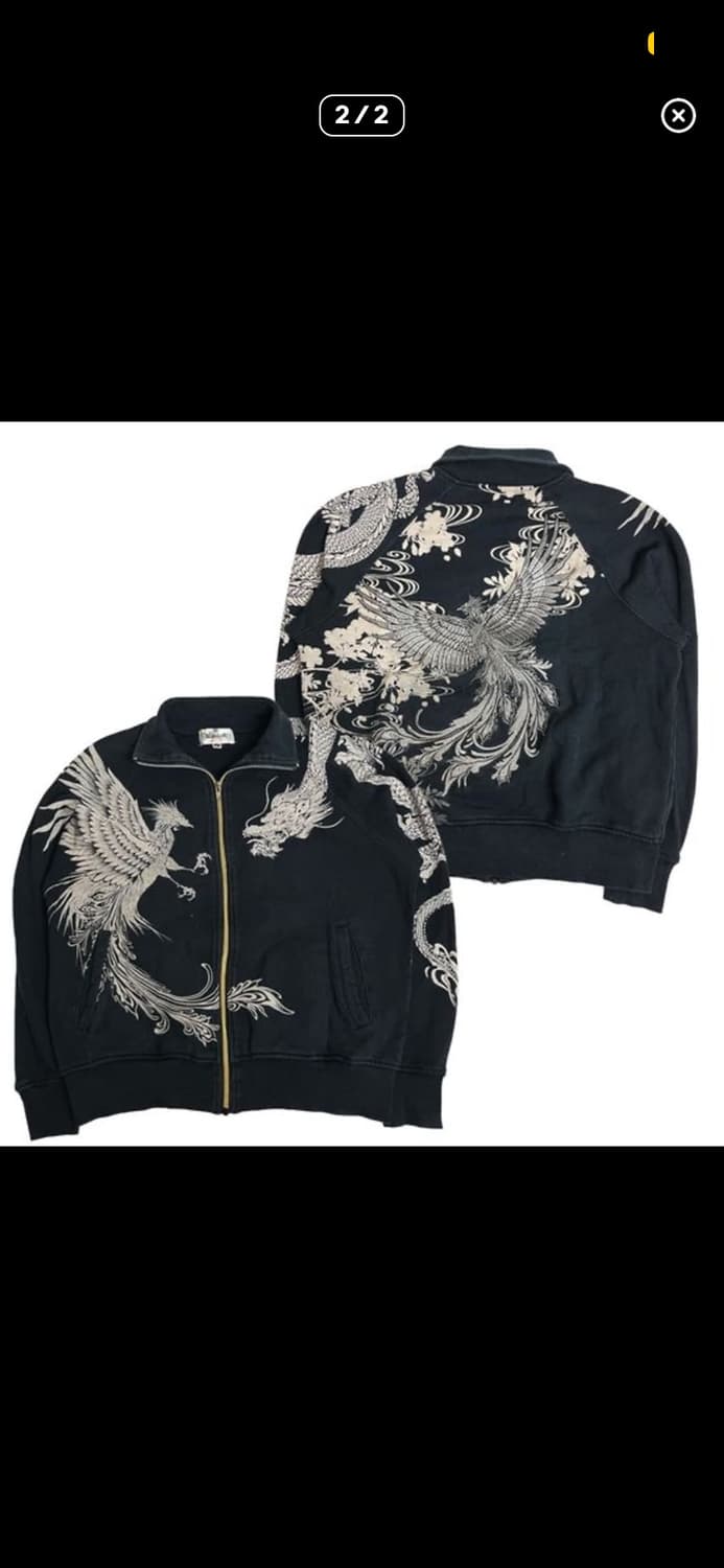 구해요) 카라쿠리 타마시 집업 상품이미지2