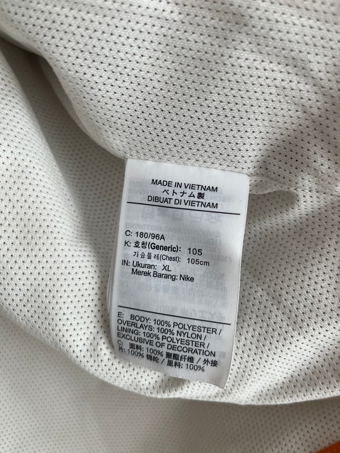 나이키 헤리티지 뽀글이 아노락 후리스 [XL] 상품이미지5