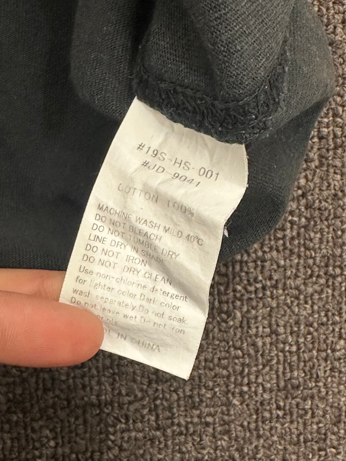 OS)DANTON vintage 포켓 로고 반팔 상품이미지4