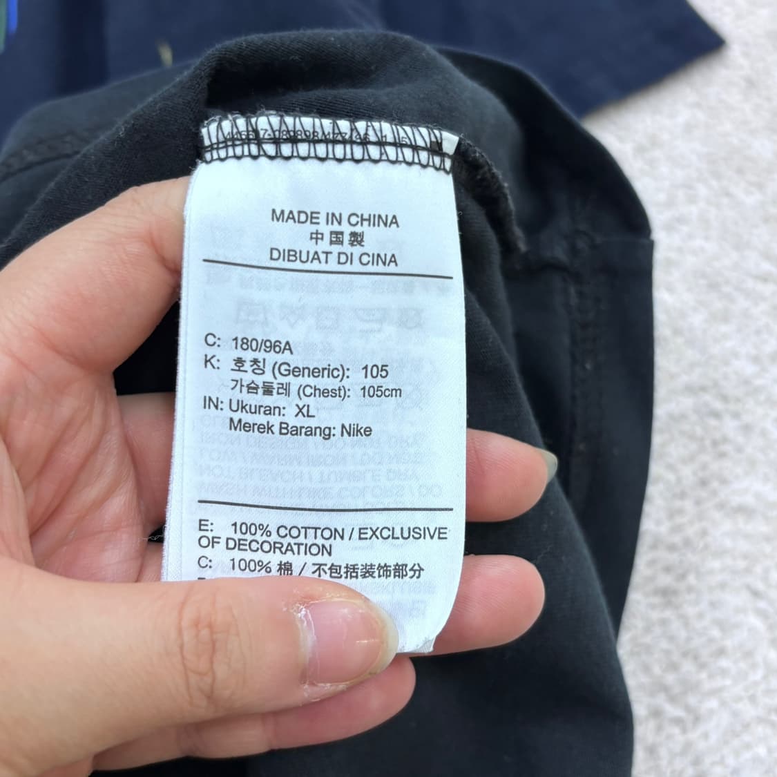 XL 나이키 남성 SB 로고 반팔 티셔츠 0617E2 상품이미지4