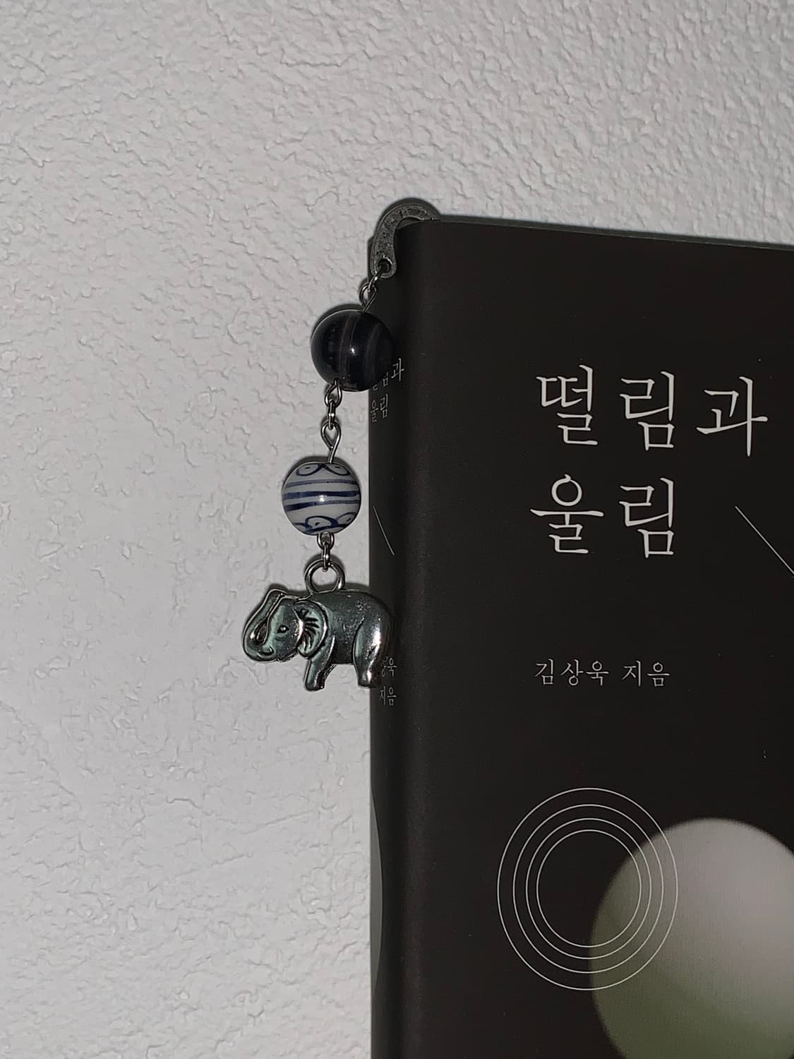 Botswana elephant bookmark ㅡ Milky way 상품이미지2