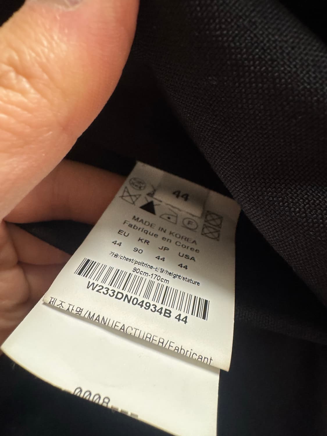 우영미 23FW 코듀라 구스다운(패딩) 44사이즈 상품이미지4