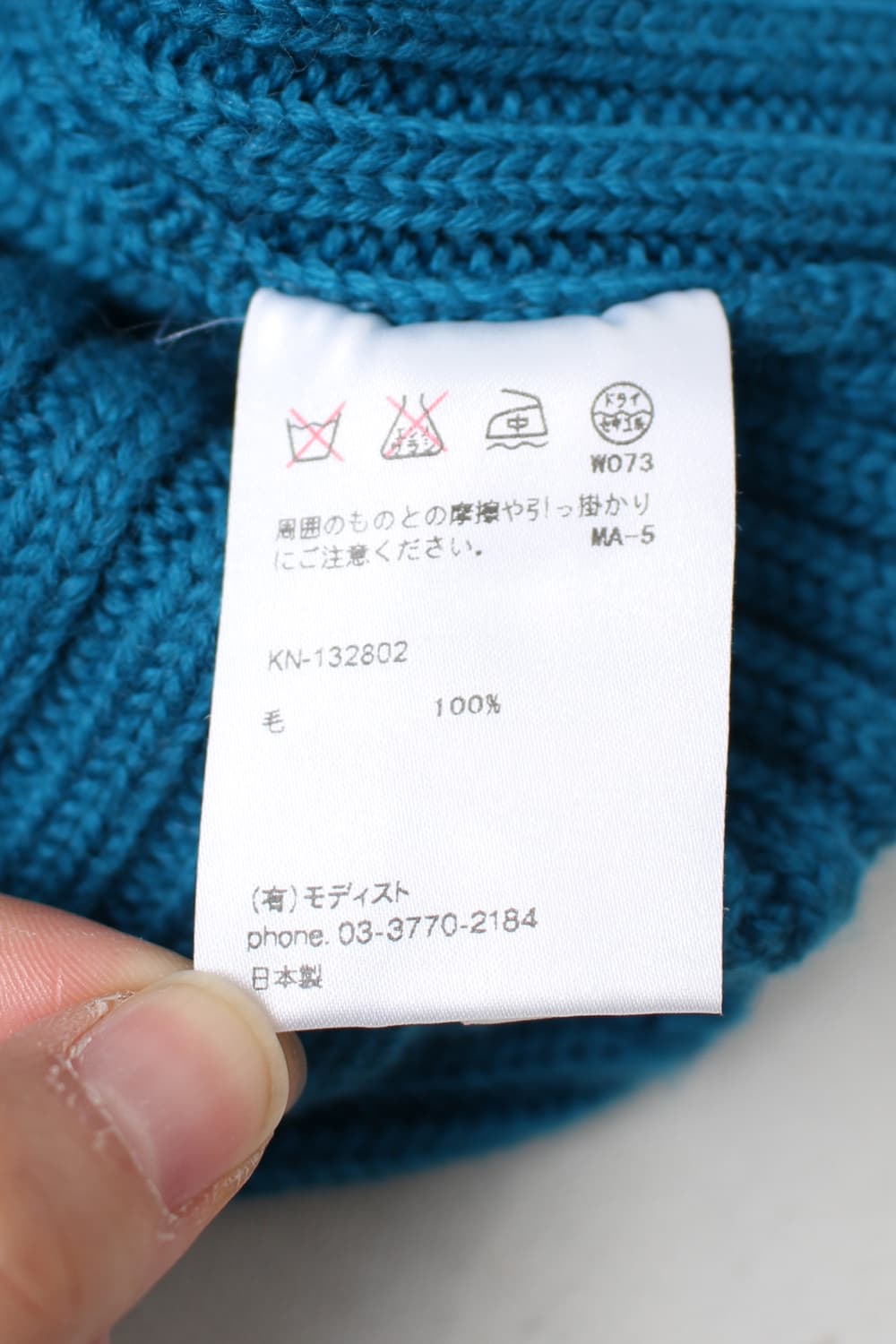 KIJIMA TAKAYUKI  상품이미지5