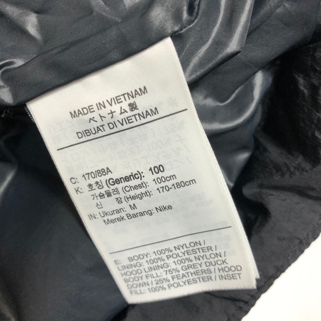 조던 윙스 다운 파카 m 상품이미지8