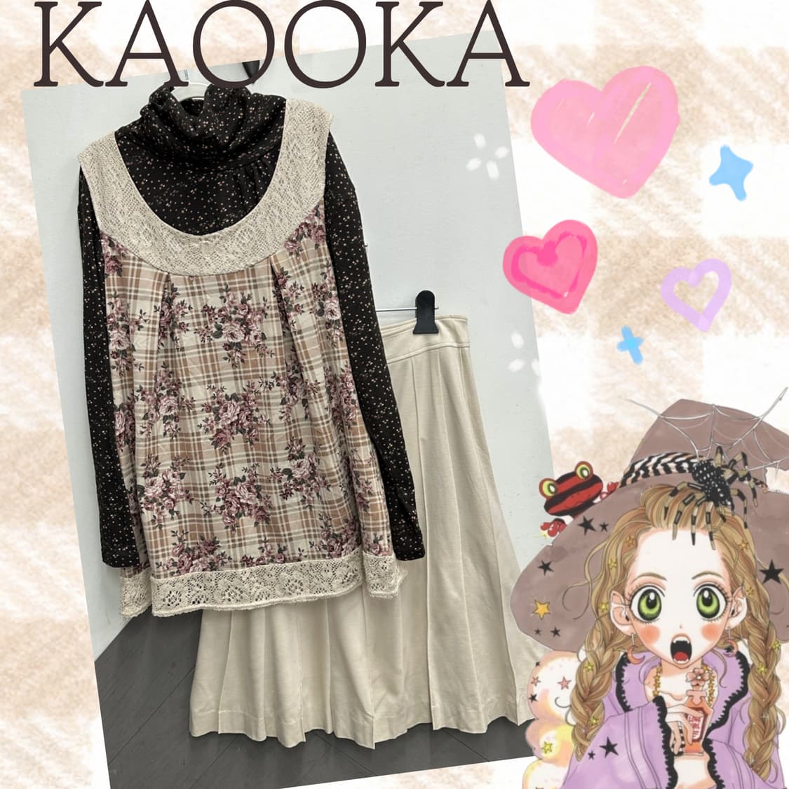 🤎슈슈룬 쇼콜라 코디세트🤎 라떼갸루 셔링 플라워 레이어드 히메갸루 상품이미지1