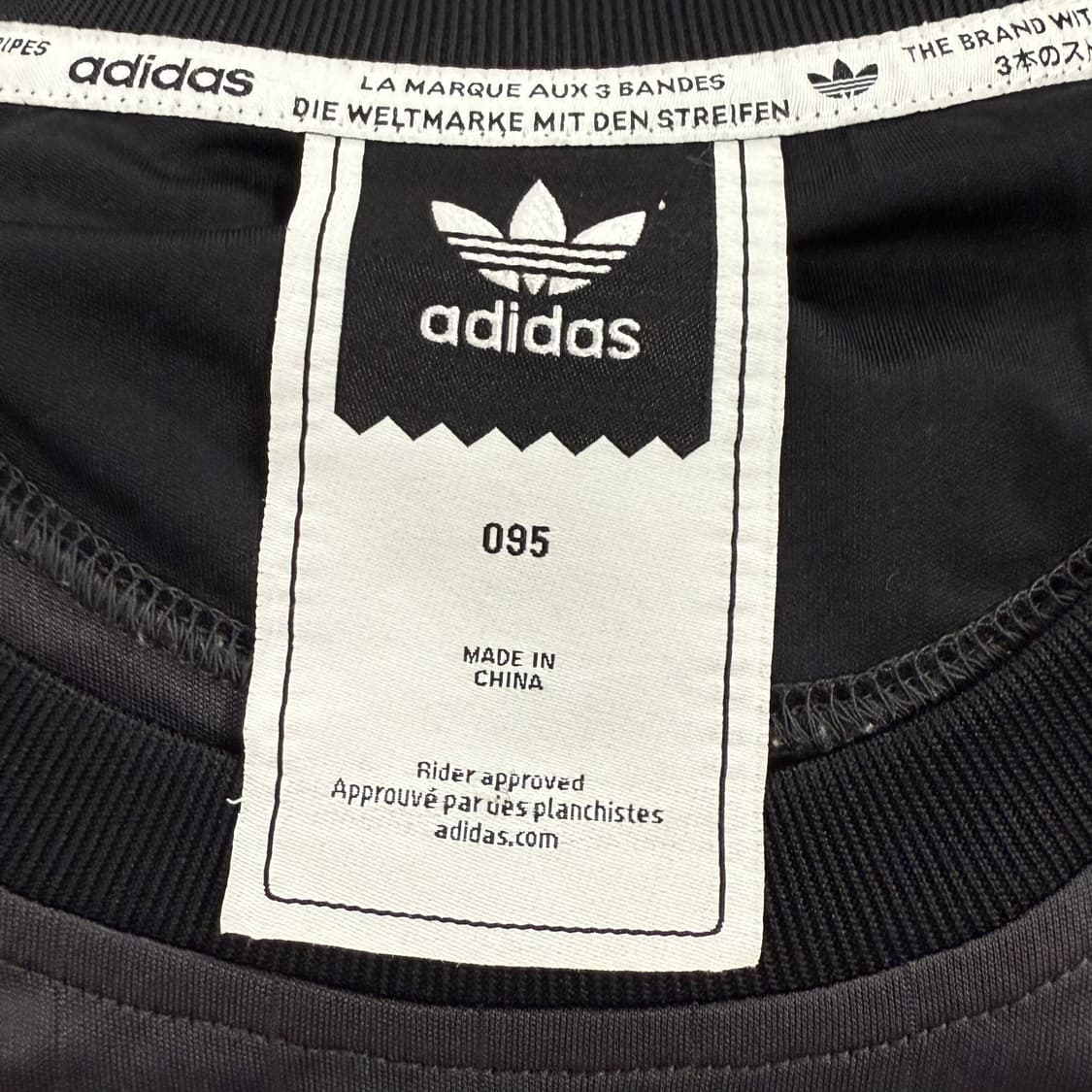 아디다스 검빨 긴팔 티셔츠 95 상품이미지5