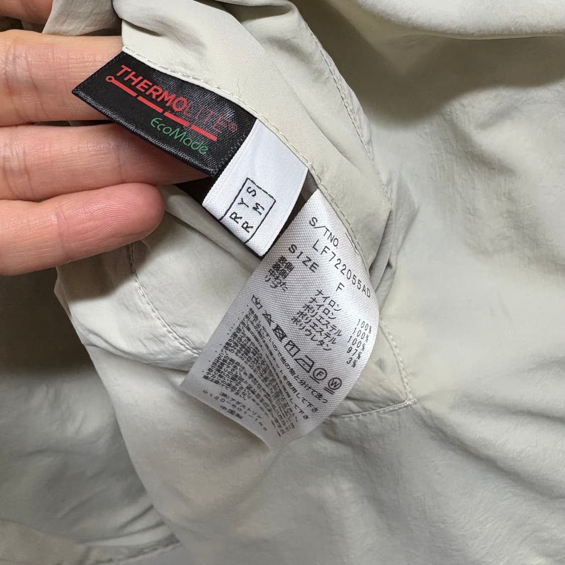 Lowrys Farm 로리스팜 THERMOLITE 리버서블 점퍼 상품이미지3