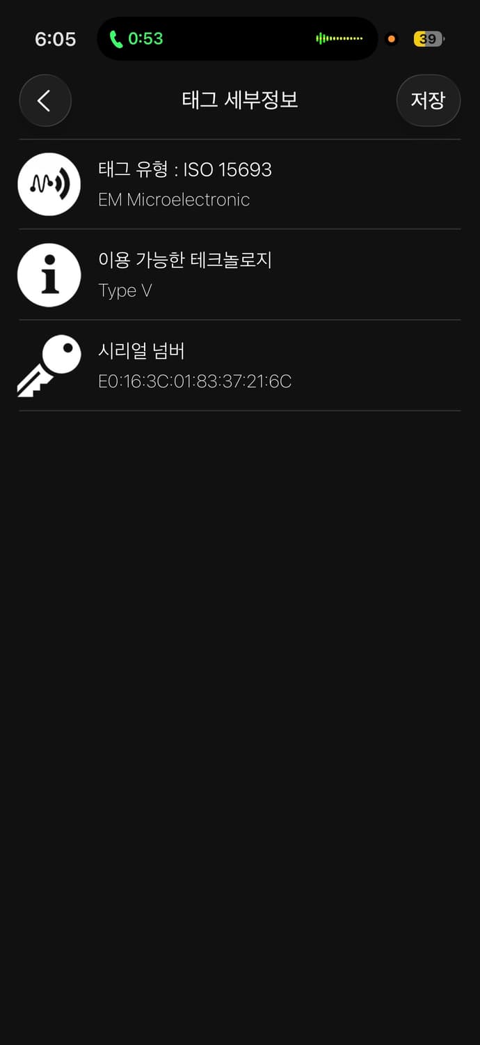 [백화점판/최저가]루이비통 알마BB 모노그램 숄더백 상품이미지9