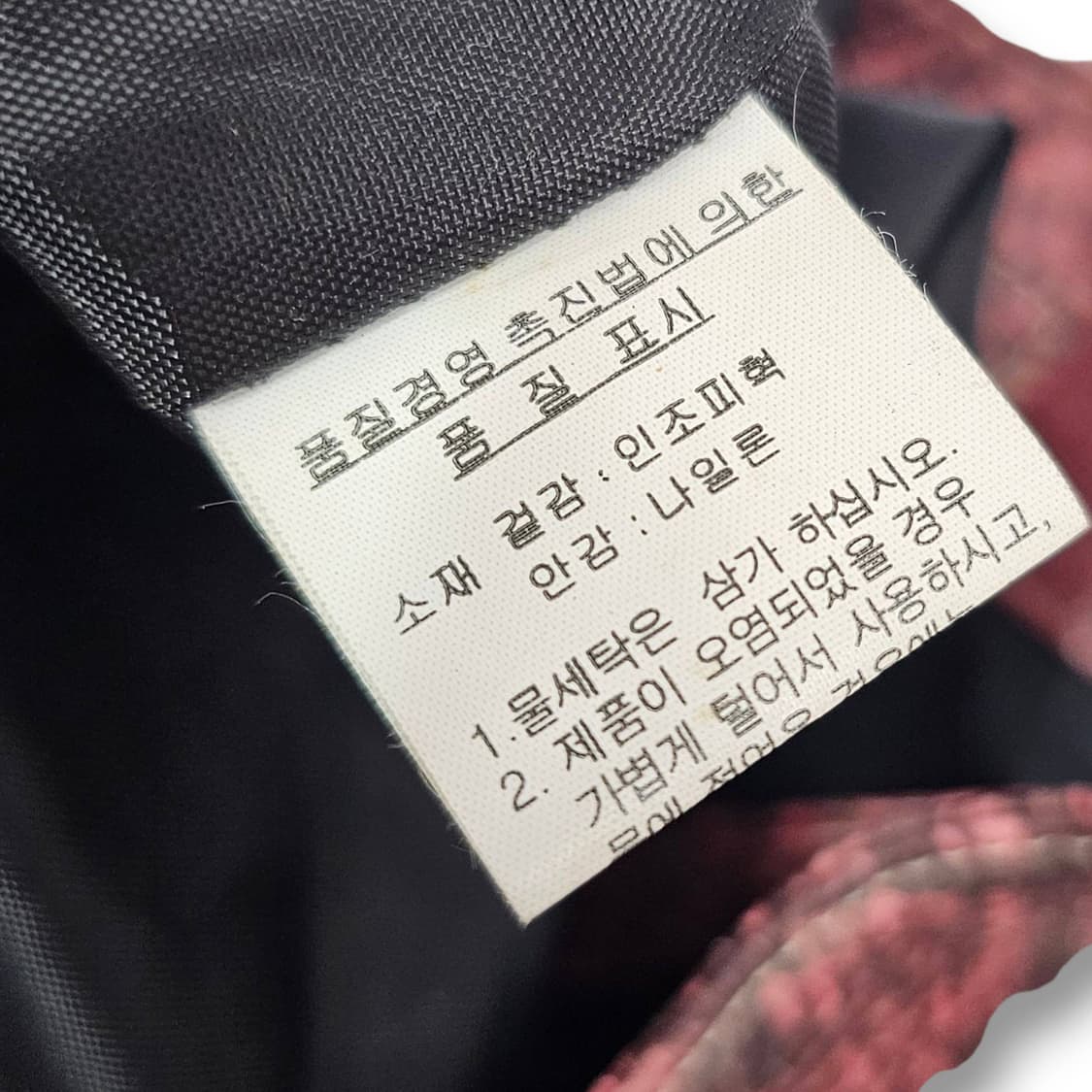 파이톤 패턴 핑크 숄더백 상품이미지9
