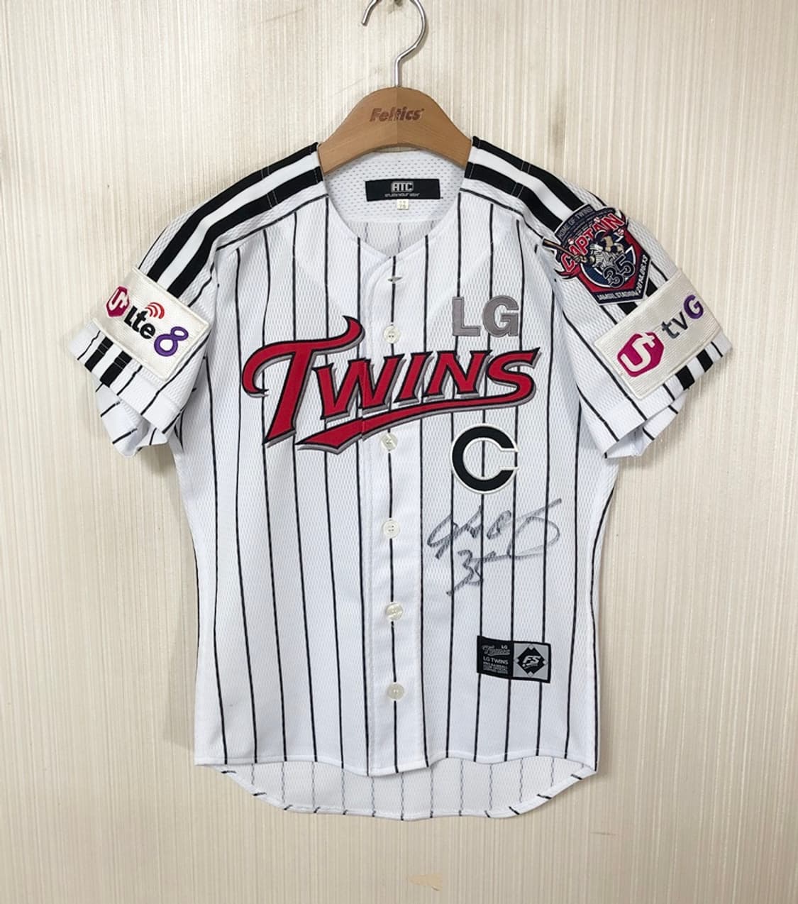 KBO ATC LG트윈스 홈유니폼/캡틴져지 75 #35 이진영(싸인) 상품이미지1
