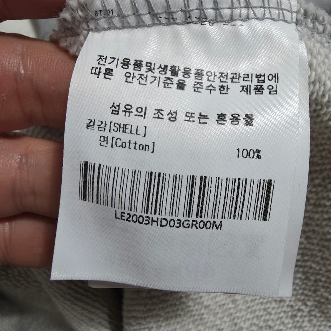 (M)여성 LEE 리 후드티  상품이미지4