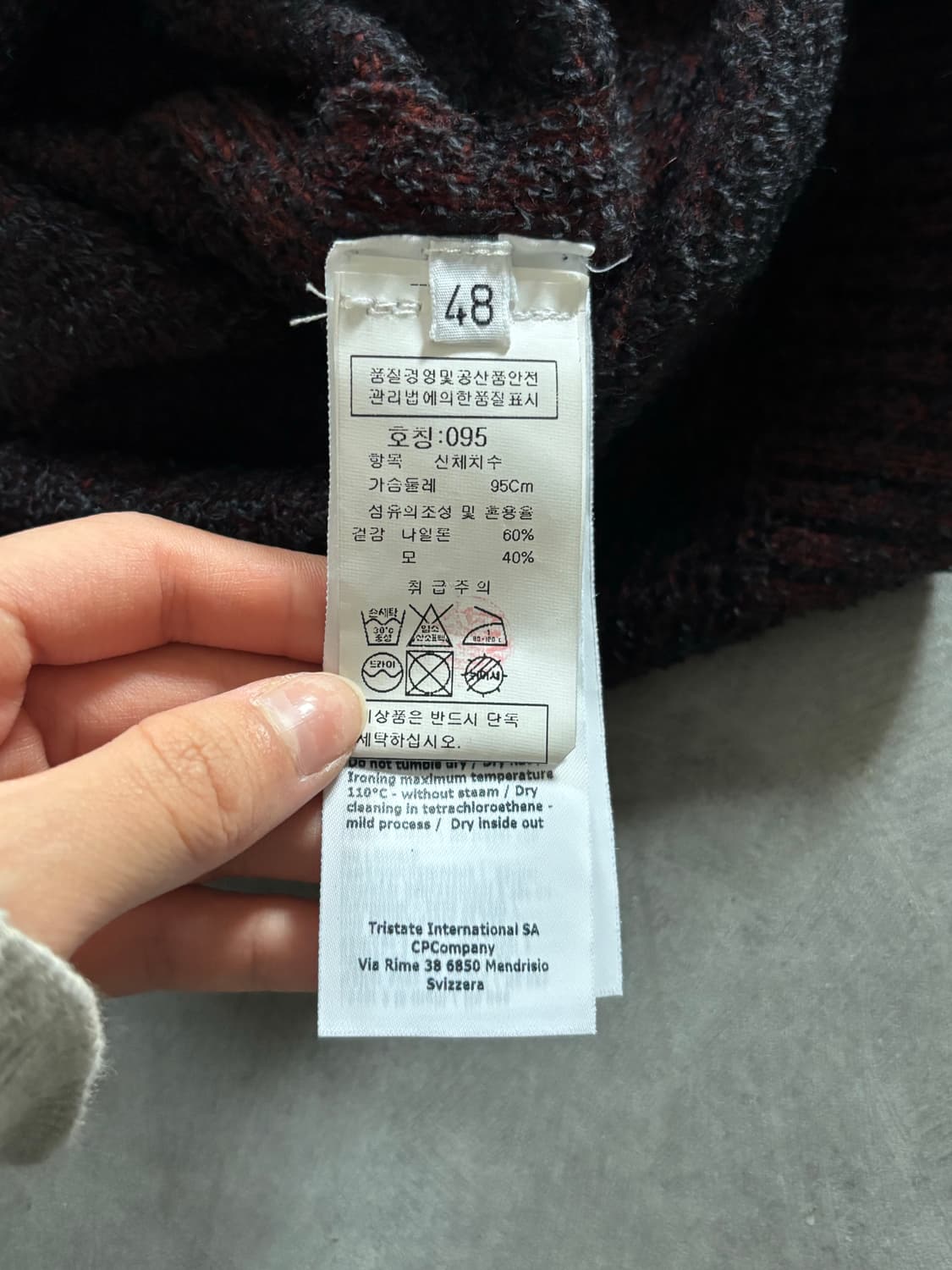 C.P.company 씨피컴퍼니 버건디컬러 플리스 니트 상품이미지4